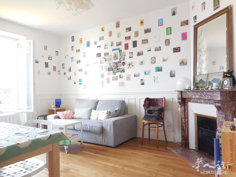 大巴黎94省Ivry Sur Seine - 65m²两房一厅出售
