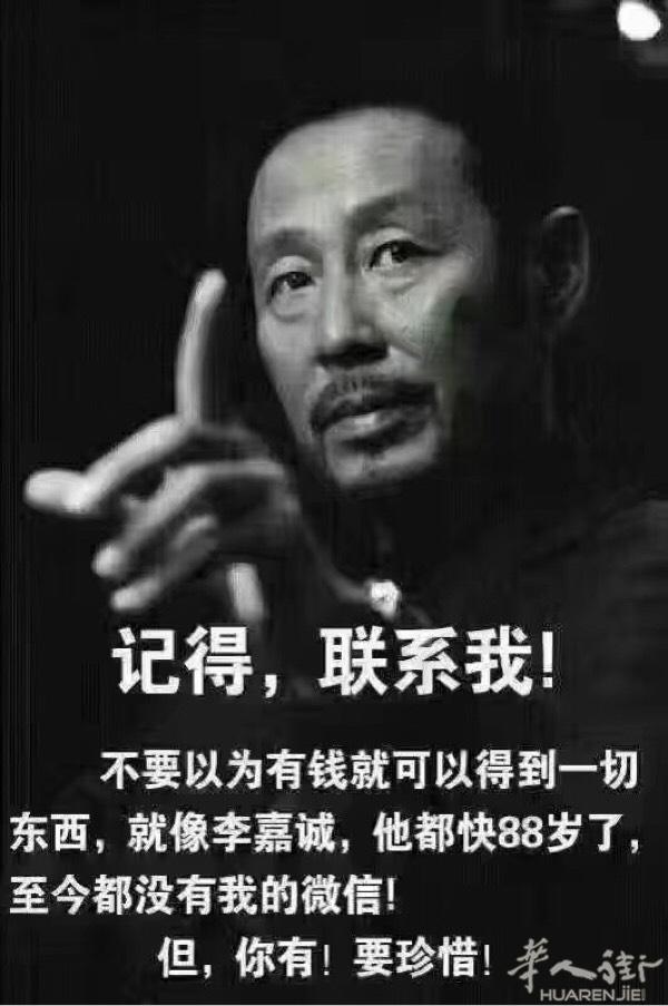 有在forli的街友吗？想多认识认识在forli的