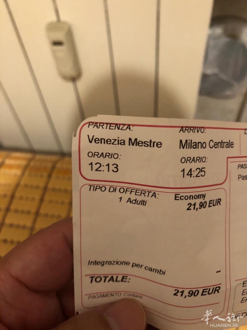 Venezia到米兰快车本人临时有事，不能去了。便