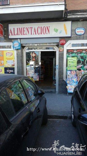 USERA区糖果老店转让（3路地铁）