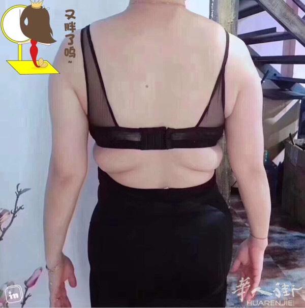 美人计穿与不穿的区别[机智]
每个女人都爱美的，