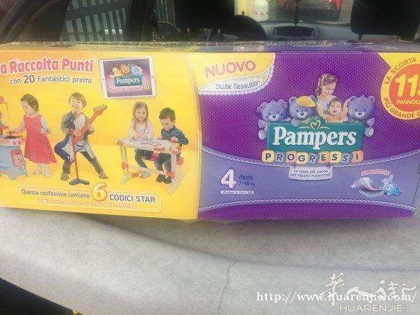 出售pampers progessi尿布包4号 5包 20欧