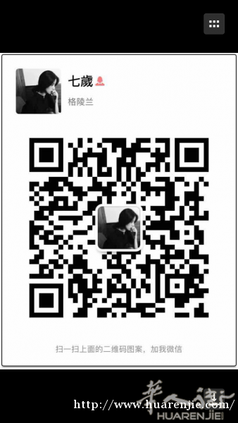 代购各种零食淘宝价格优惠