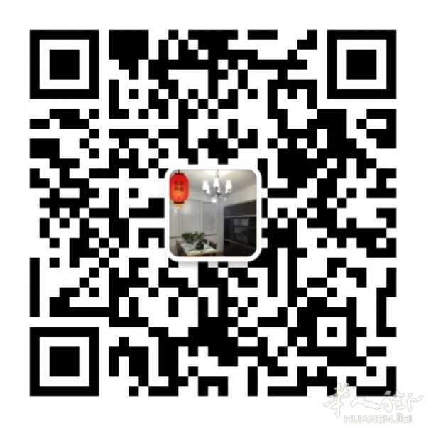 凯旋门家庭旅馆