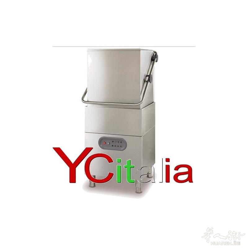 低价处理参展洗碗机1690欧元+IVA,意大利境内包邮,https://www.ycitalia.com