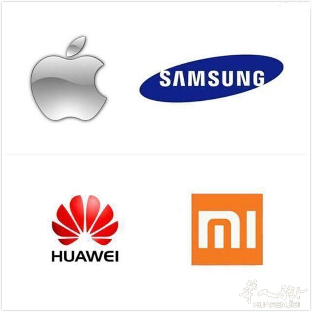 手机全面放血！全网最低价