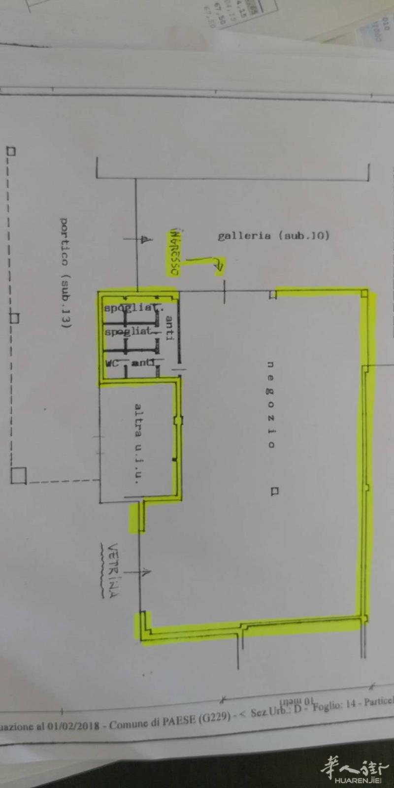 Treviso - Paese Centro Commerciale La Castellana 2个店面出租 83mq 和 295 mq