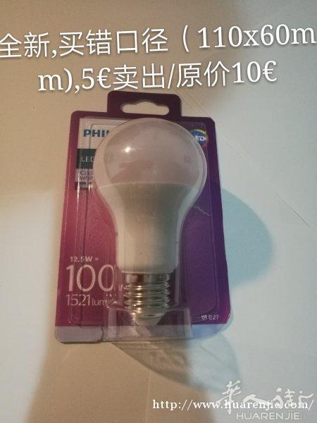 全新飞利浦100兆灯泡，5€出/10€原价，