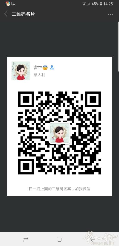 普拉拖有没有卖中国烟的  现在有货能送的 有的加我微信 联系 39191343