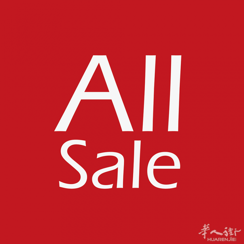 AllSale意大利全国招聘