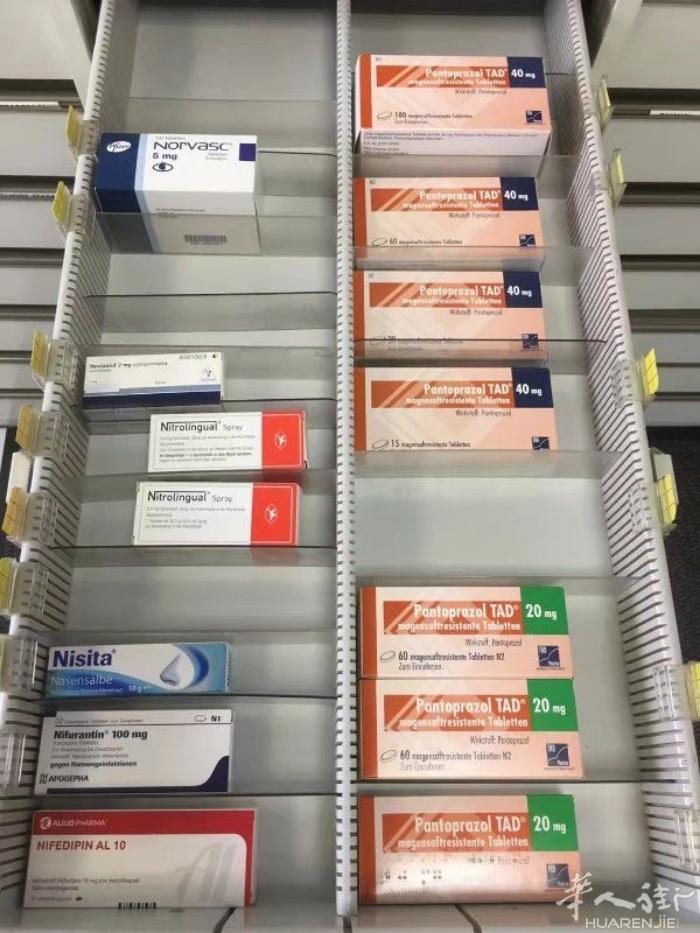 我们公司现在火爆式招代理！留学生们！宝妈们！上班有空余的小伙伴们.....你们想