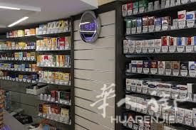 TABACCHI AGGIO 8万 padova 近ospedale