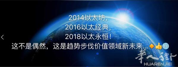 电话微信同号：0039-3398886546