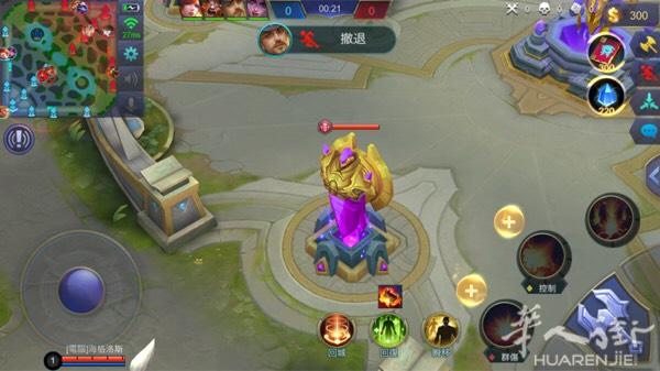 mobile 修改版 全图透视 不封号 稳定奔放