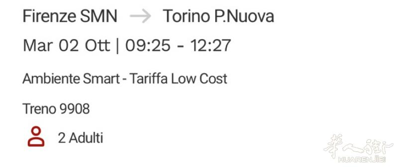 快车 明天 firenze torino 两张需要