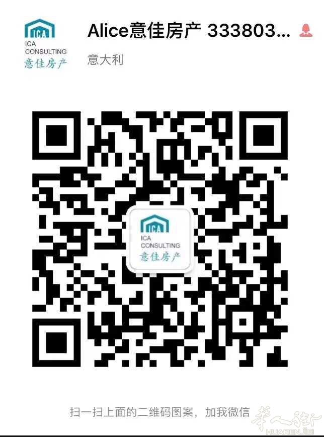 10月底租房拍卖房