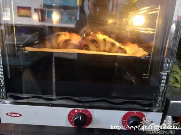 forno