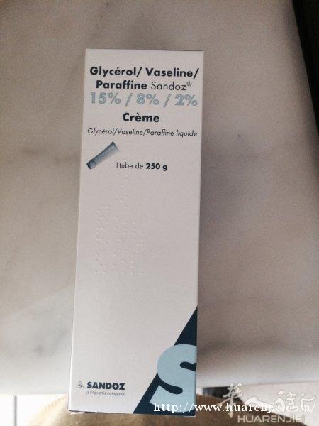 卖小孩大人cream 2019，€2一个有5个小孩汽车座椅9到18公斤€30玩具每个€10