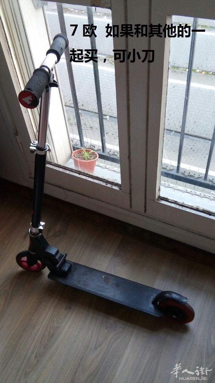 搬家整理，有一些闲置的物品  需要的请联系我