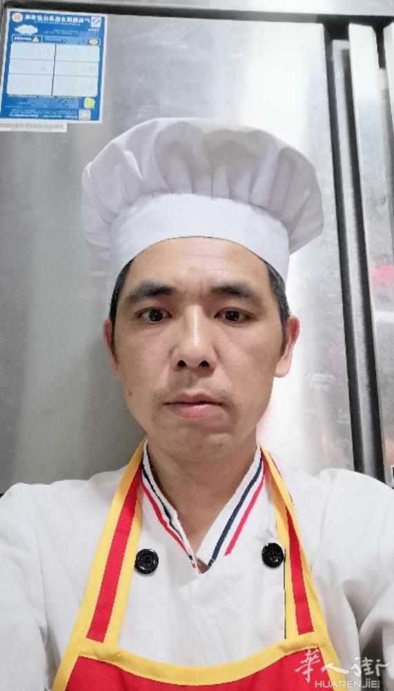 征婚