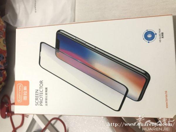 iphone Xmax手机壳
