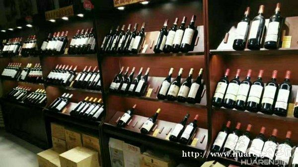 金樽酒行 法国红酒 洋酒白兰地XO 送给国内家人的祝福
