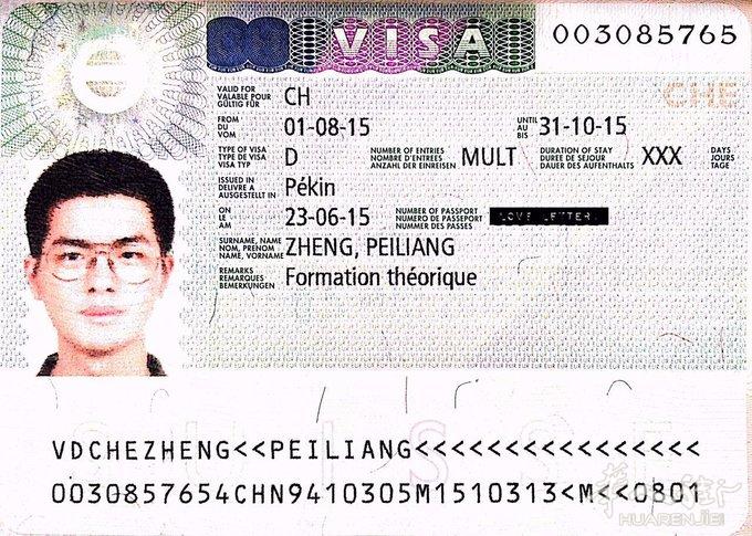 申根签证保签，3个月保证出签，拒签赔款2000.