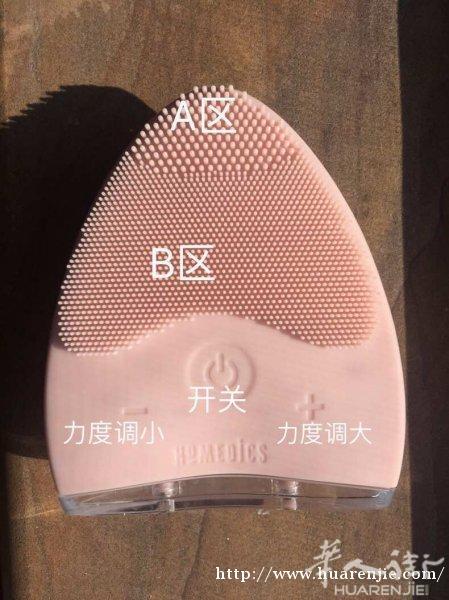 评价洗脸仪！是每一个女性的必备品！