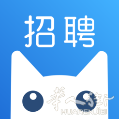 采购,有会做采购嘛?
