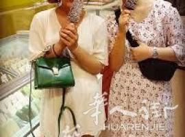 威尼斯杂货店 出售商业位于威尼斯的 Cannaregio(Strada Nova)