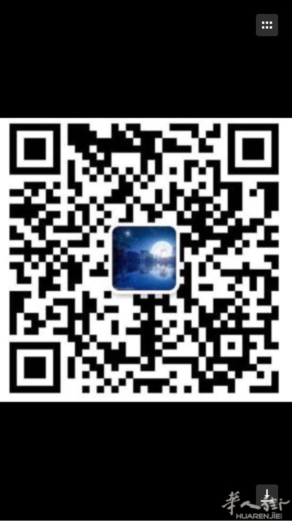 大家都在哪里玩球啊加我一起玩