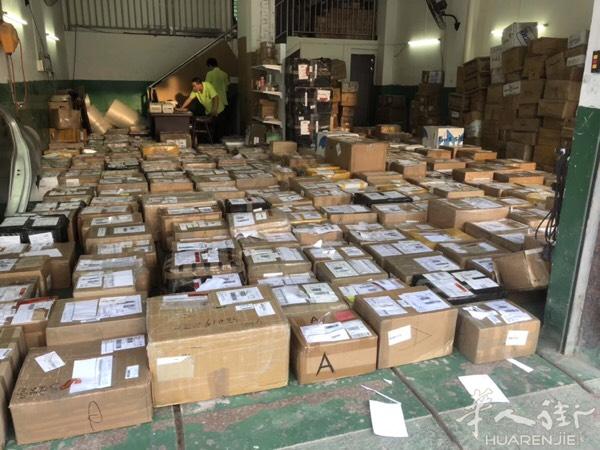 荷兰—中国包裹清关8kg限重120¥