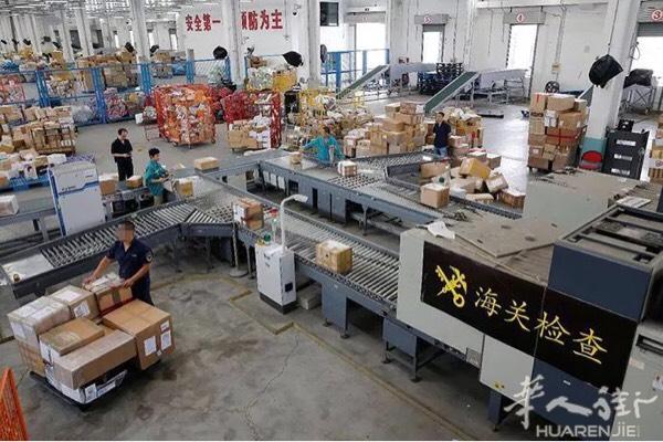 波兰邮政到—中国包裹通关8kg限重120¥
