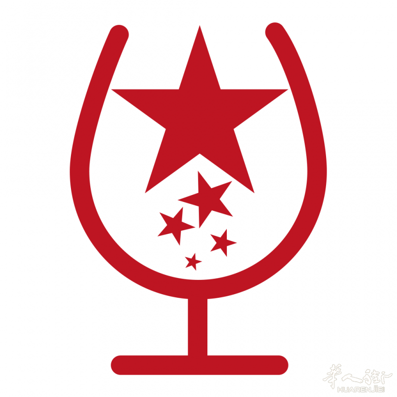 华星酒业为您的餐馆、咖啡店，提供各类酒水 、饮料，咖啡，送货上门，欢迎您随时用APP或微信订货，咨询