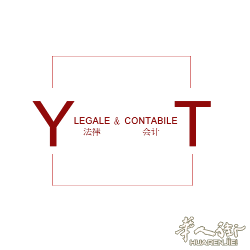Y＆T事务所 高品质 高效率 为您提供最专业的咨询！