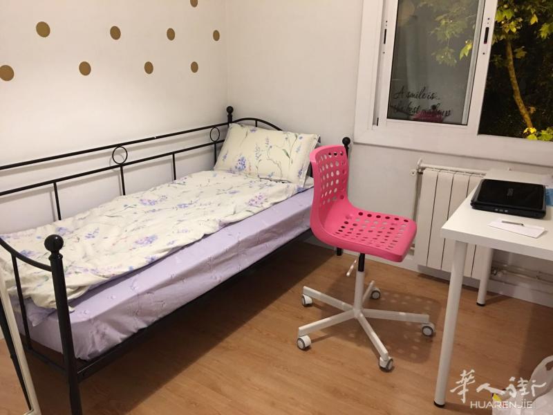 sant andreu 区阳光单人房招室友