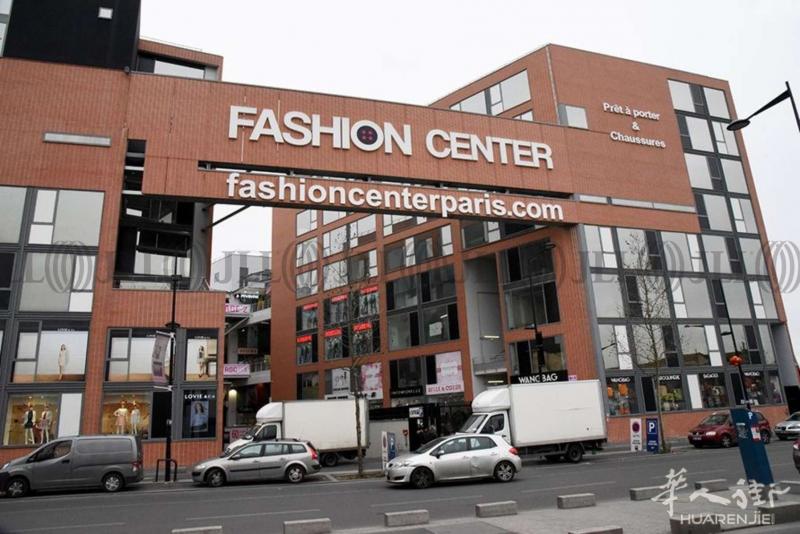 93 aubervilliers 店铺出租