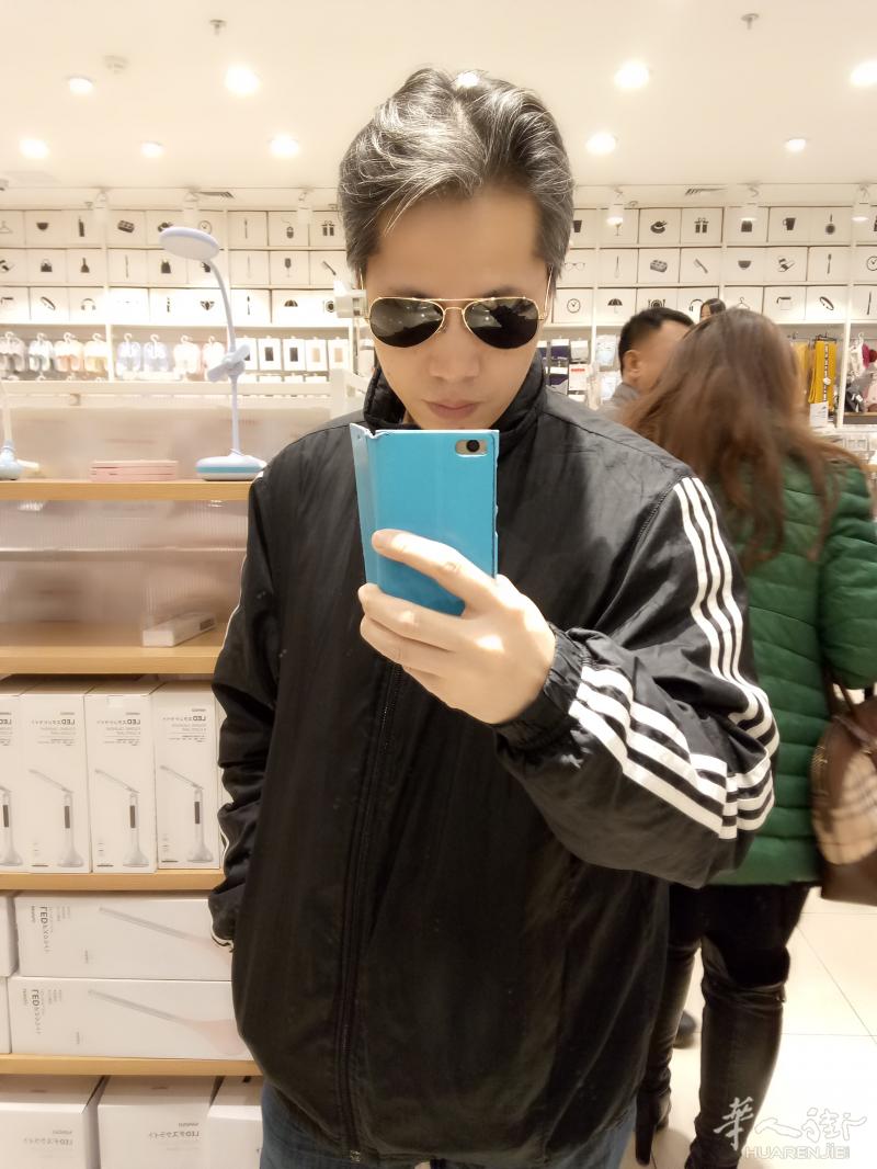 找个人来爱
