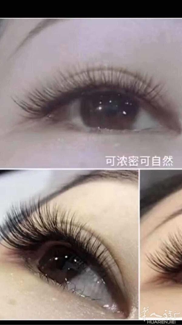 积赞活动开始啦，积58个赞加10欧可做QQ甲一次，