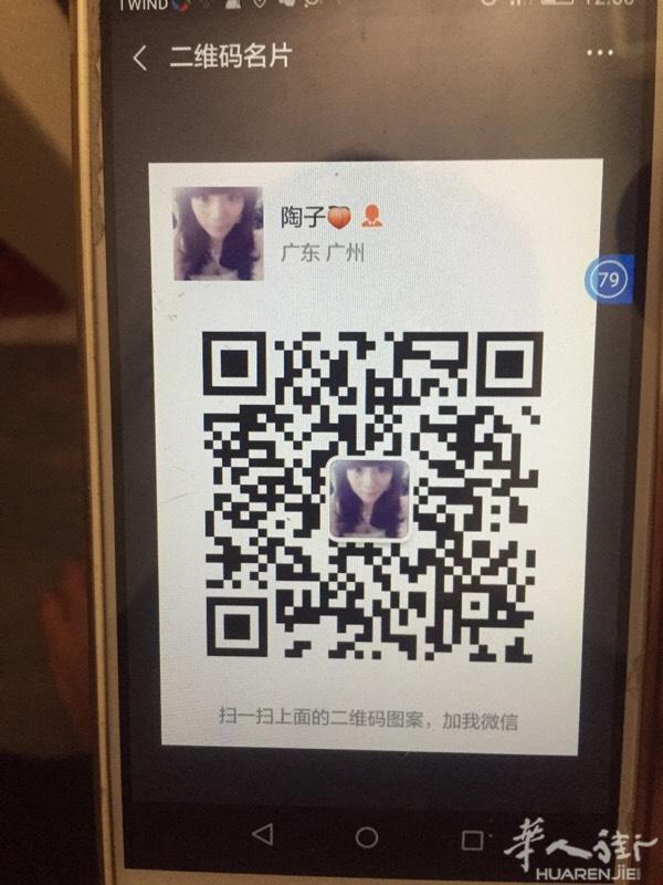 esseluga有单身公寓转让有厅有卧室，卧室有门
