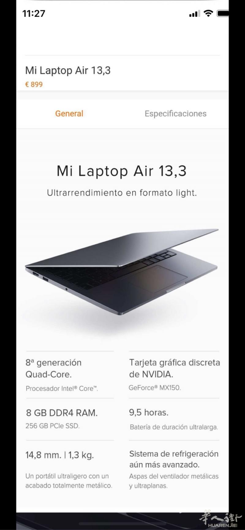 出售全新小米13.3 mibook 固态硬盘 SS