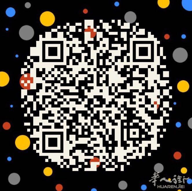 清仓特价 不要错过