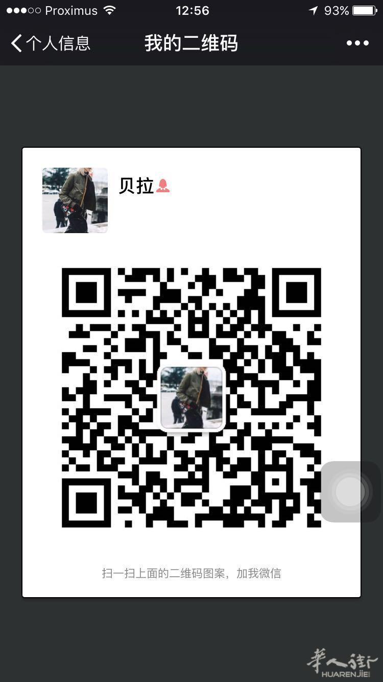 求购意大利高端时尚女装批发渠道