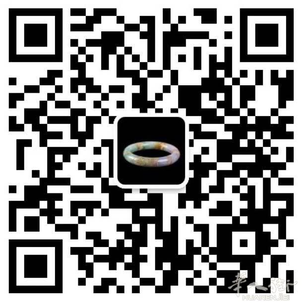 珠光宝气——天然翡翠期待与您结缘