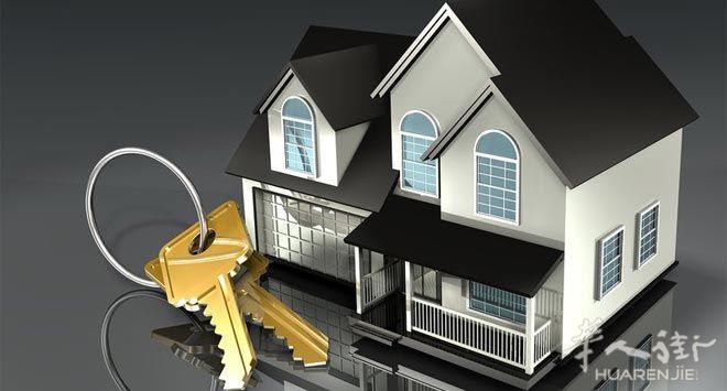 求杜塞尔多夫附近的私人住宅地址落户