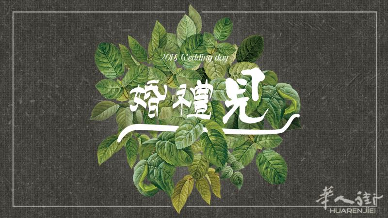 ARESGUO STUDIO（葡萄牙站）