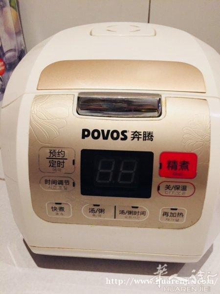 电饭煲