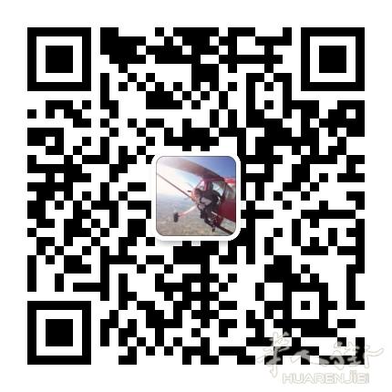 米兰翻译小组