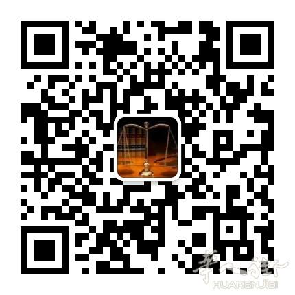 GrEu MP 罗马综合事务所 会计所