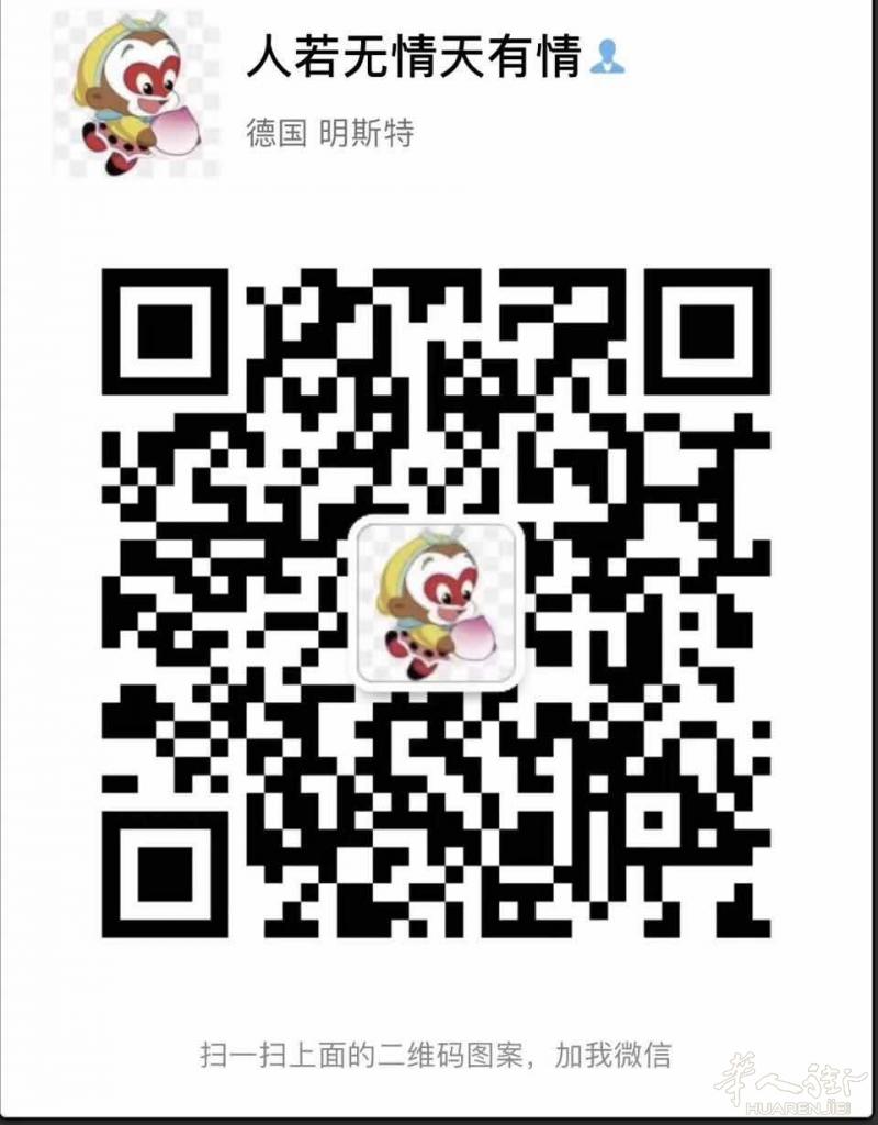 中华情大闸蟹。